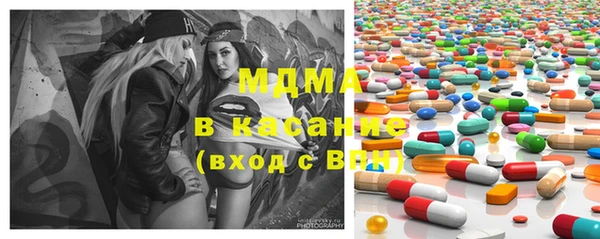 марки nbome Володарск